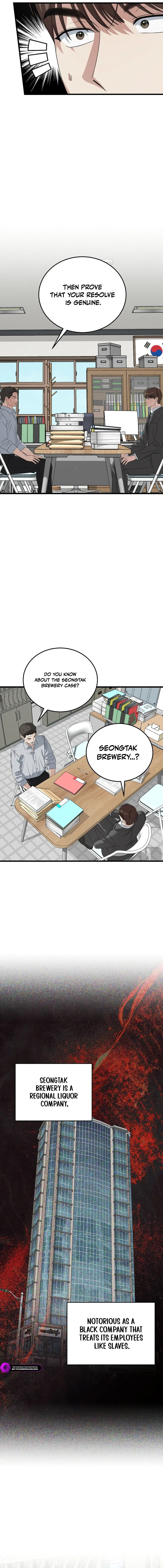 This is the Law Chapter 198 page 15 - 