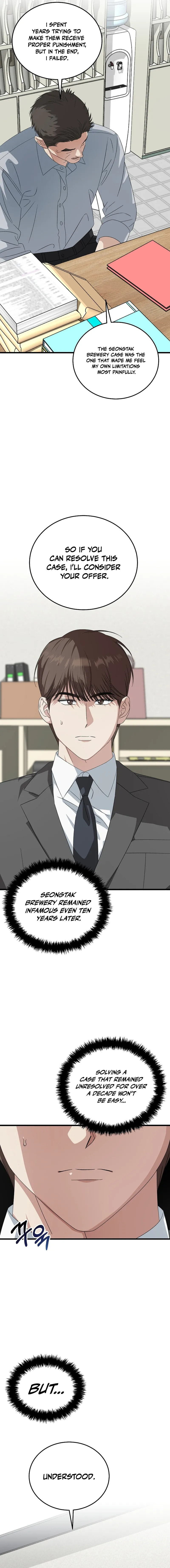 This is the Law Chapter 198 page 16 - 