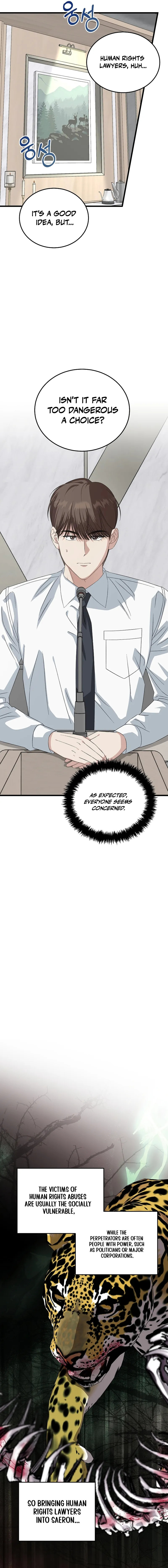 This is the Law Chapter 198 page 3 - 