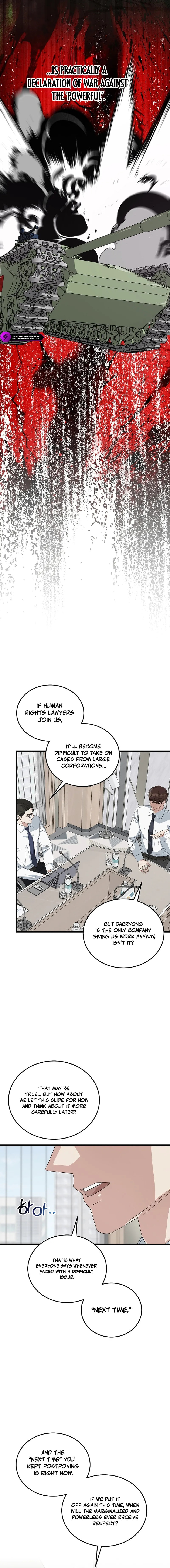 This is the Law Chapter 198 page 4 - 