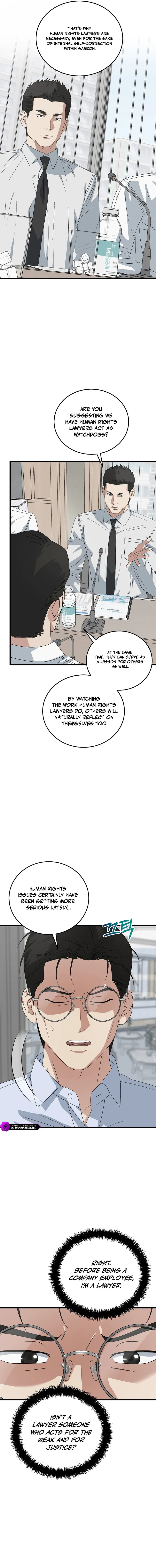This is the Law Chapter 198 page 8 - 