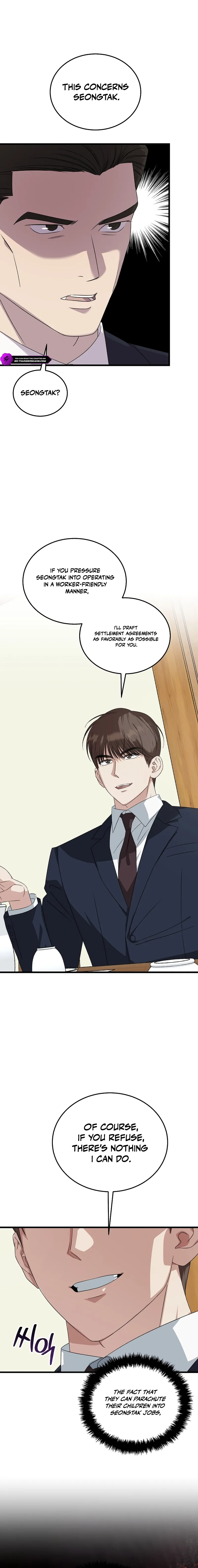 This is the Law Chapter 199 page 12 - 
