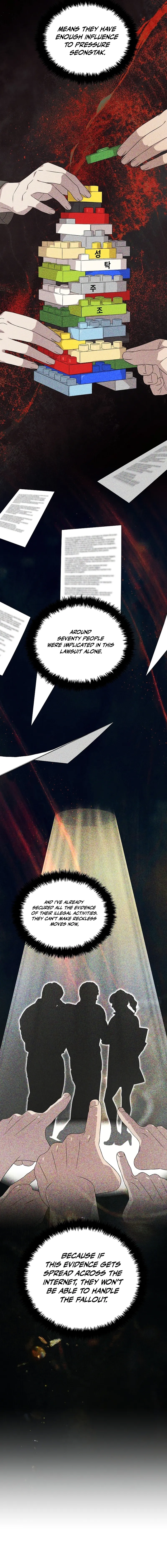 This is the Law Chapter 199 page 13 - 