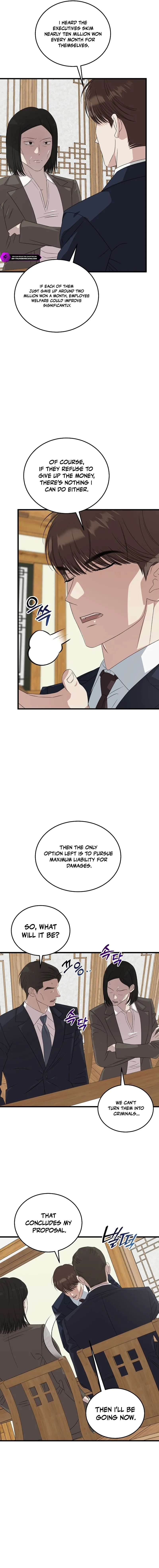 This is the Law Chapter 199 page 14 - 