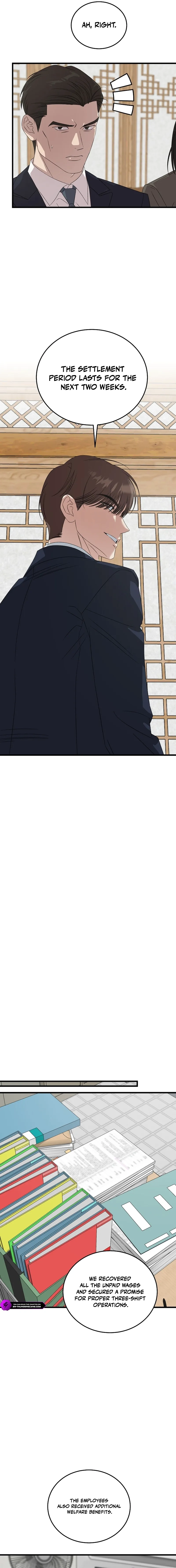 This is the Law Chapter 199 page 15 - 
