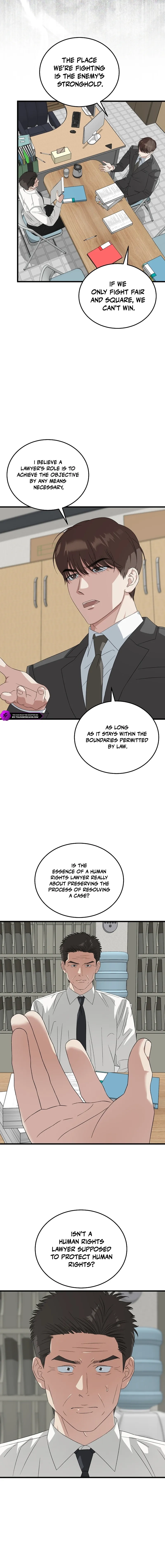 This is the Law Chapter 199 page 17 - 