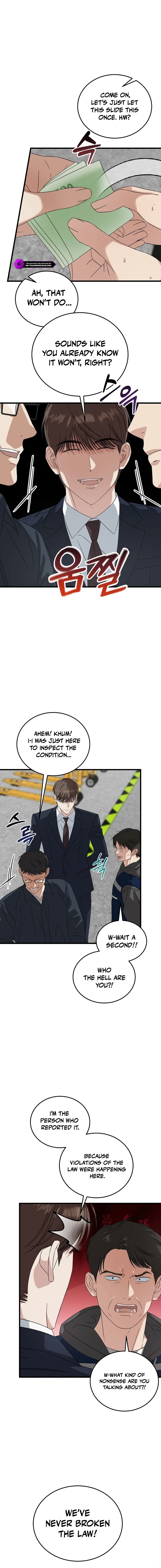 This is the Law Chapter 199 page 7 - 