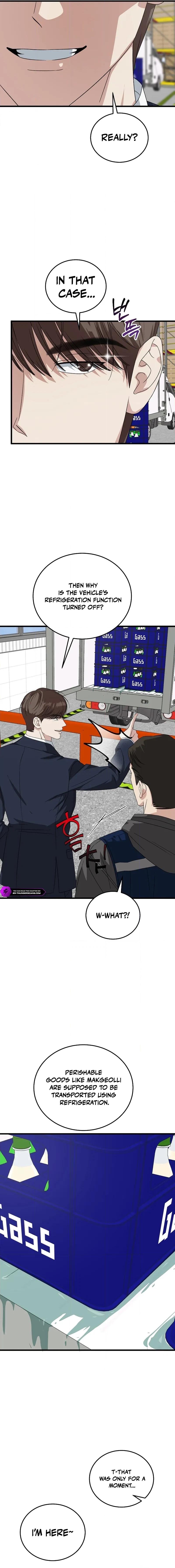 This is the Law Chapter 199 page 8 - 