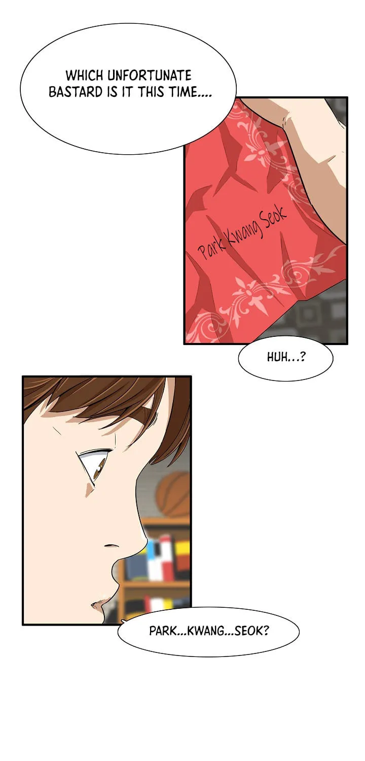 This is the Law Chapter 2 page 17 - 