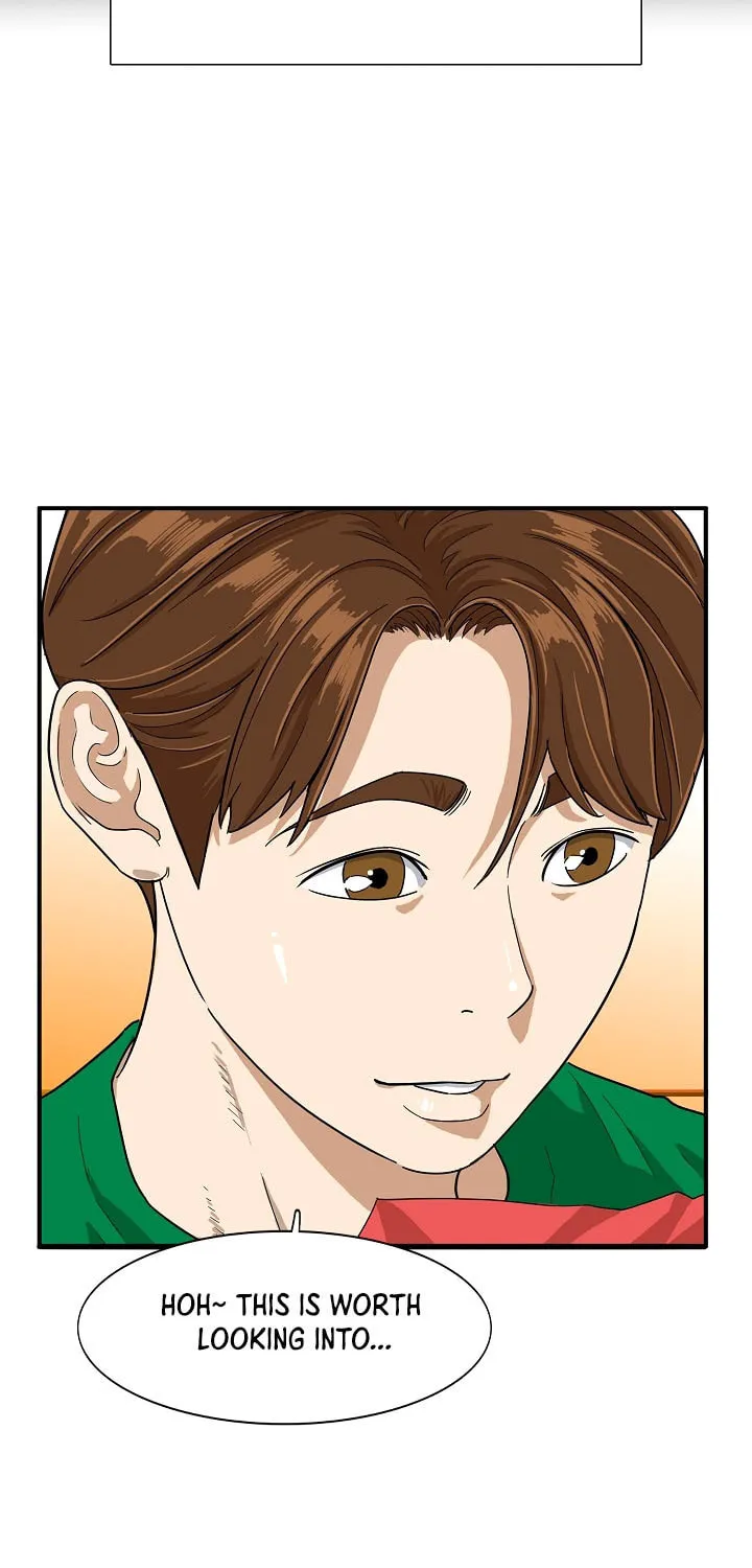 This is the Law Chapter 2 page 22 - 