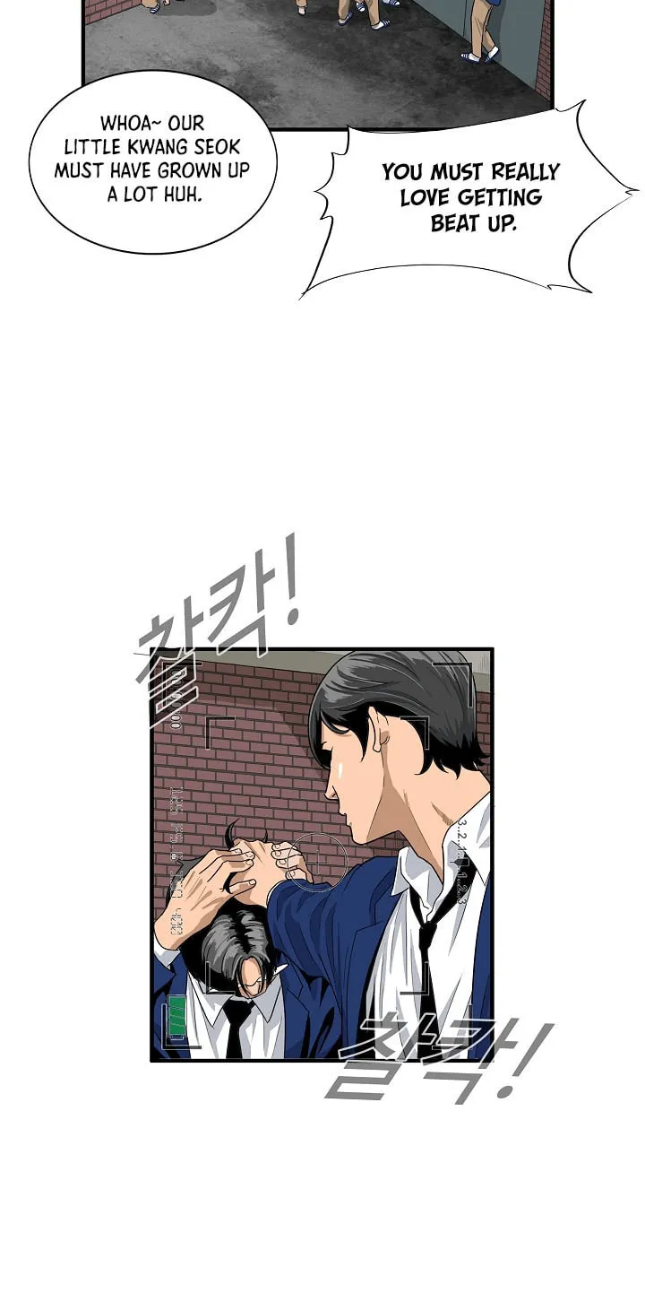 This is the Law Chapter 2 page 24 - 