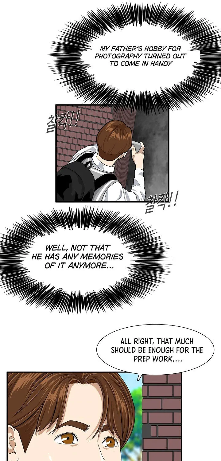 This is the Law Chapter 2 page 25 - 