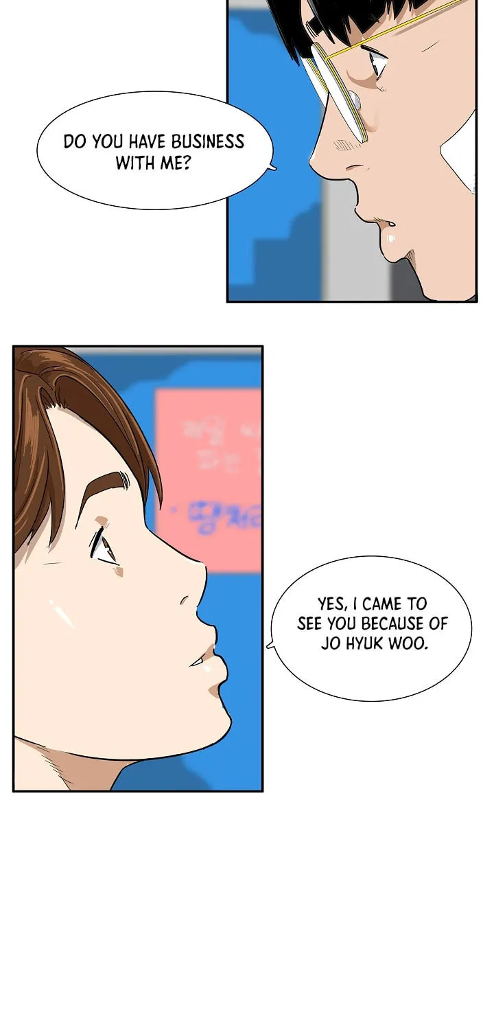 This is the Law Chapter 2 page 32 - 