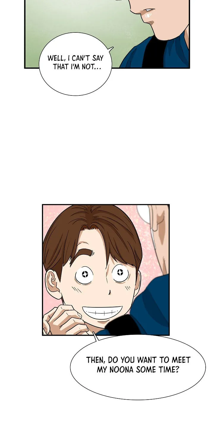 This is the Law Chapter 2 page 38 - 