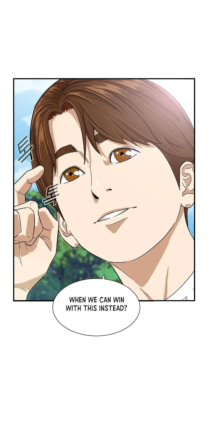 This is the Law Chapter 2 page 41 - 