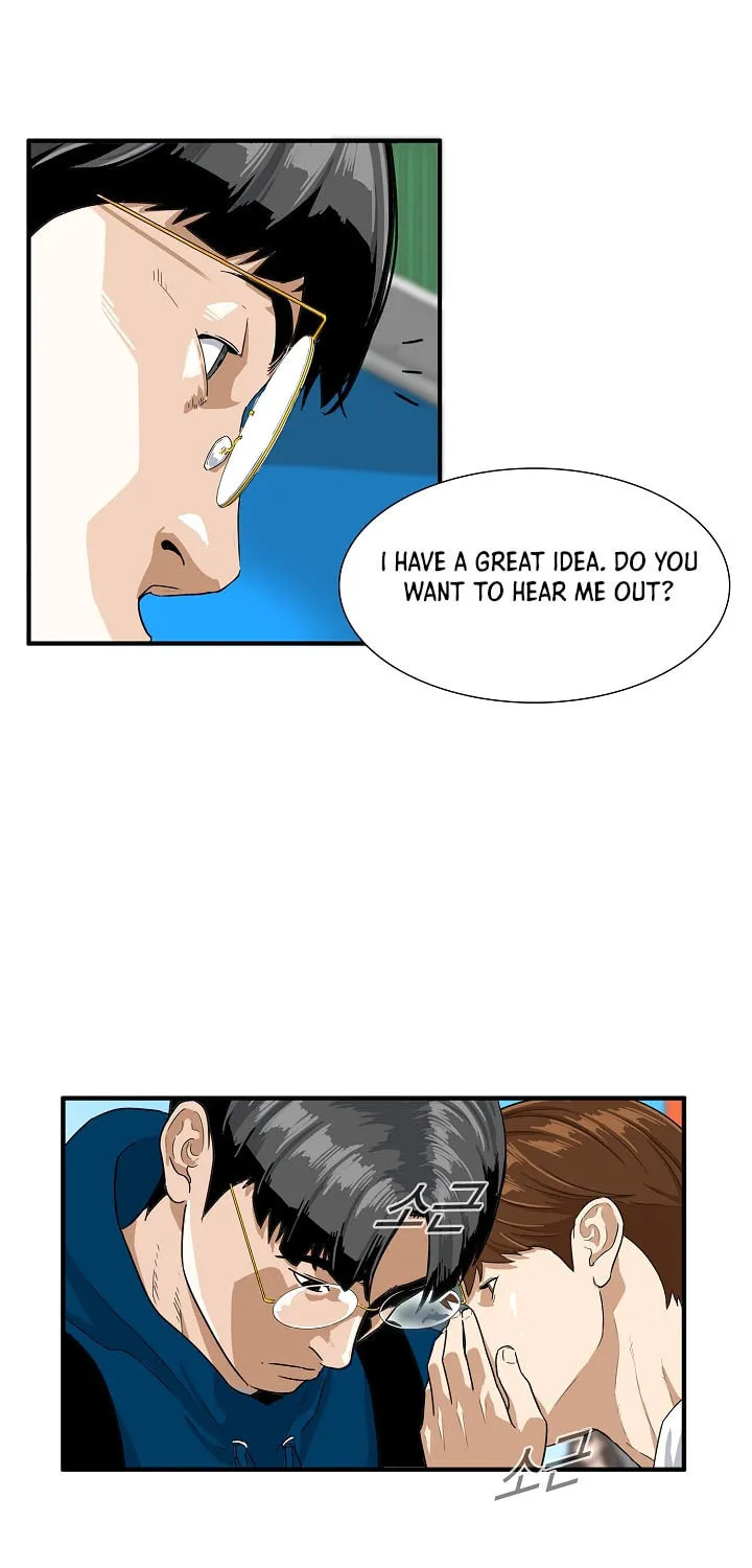 This is the Law Chapter 2 page 42 - 
