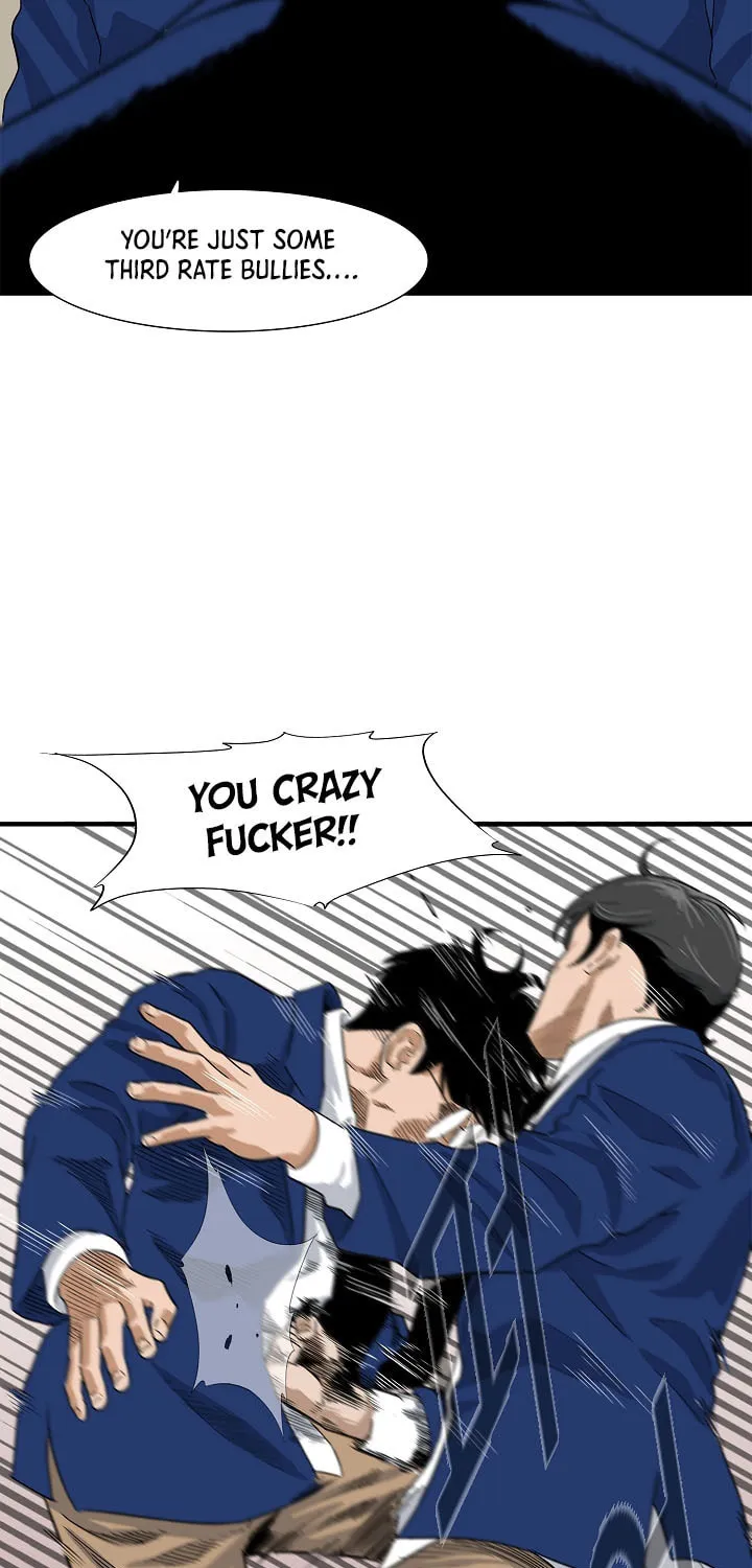 This is the Law Chapter 2 page 51 - 