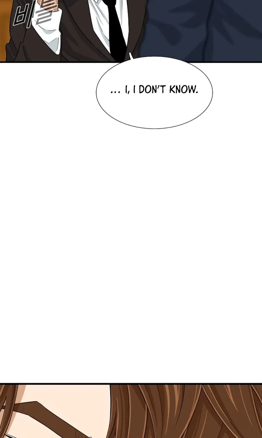 This is the Law Chapter 20 page 11 - 