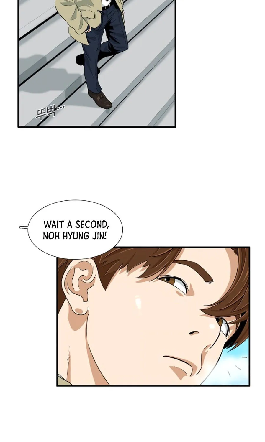 This is the Law Chapter 20 page 18 - 