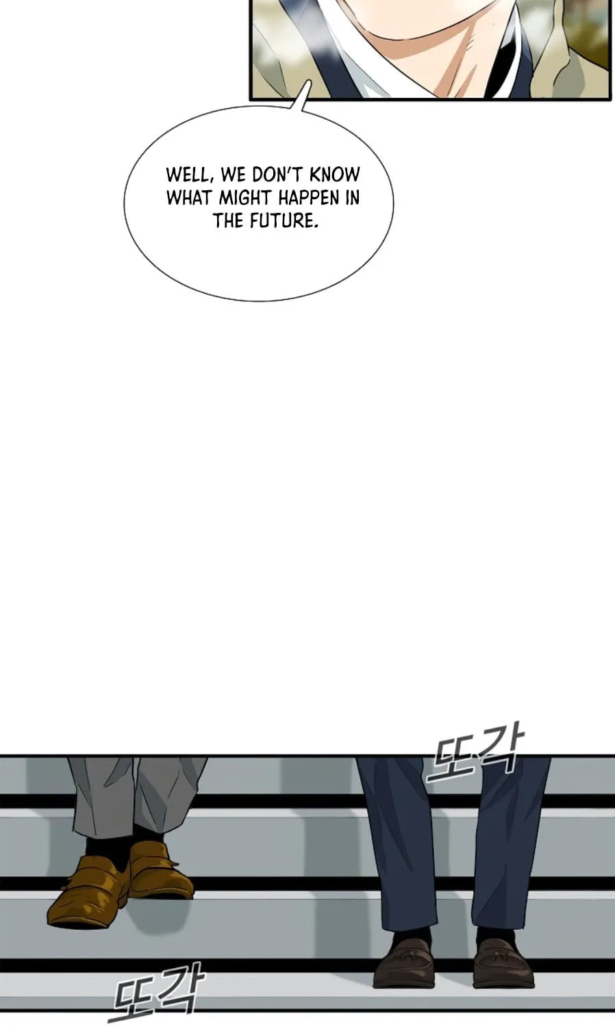 This is the Law Chapter 20 page 21 - 