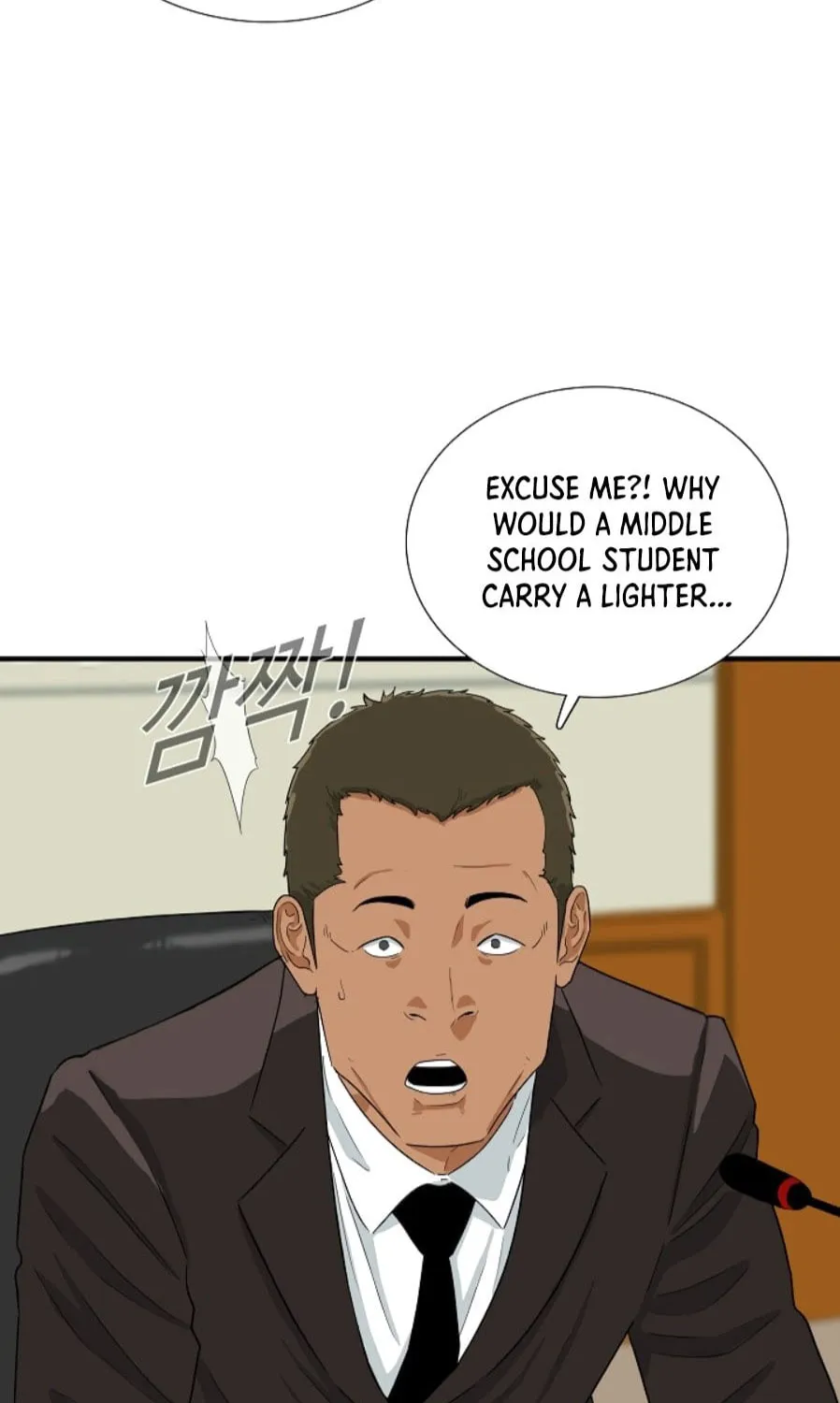 This is the Law Chapter 20 page 5 - 