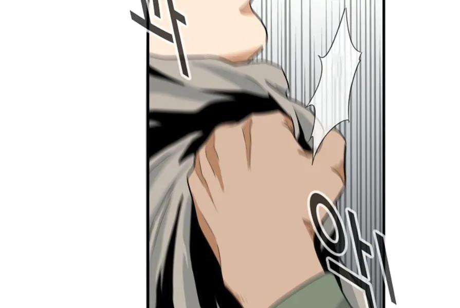 This is the Law Chapter 20 page 51 - 