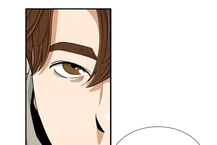 This is the Law Chapter 20 page 65 - 