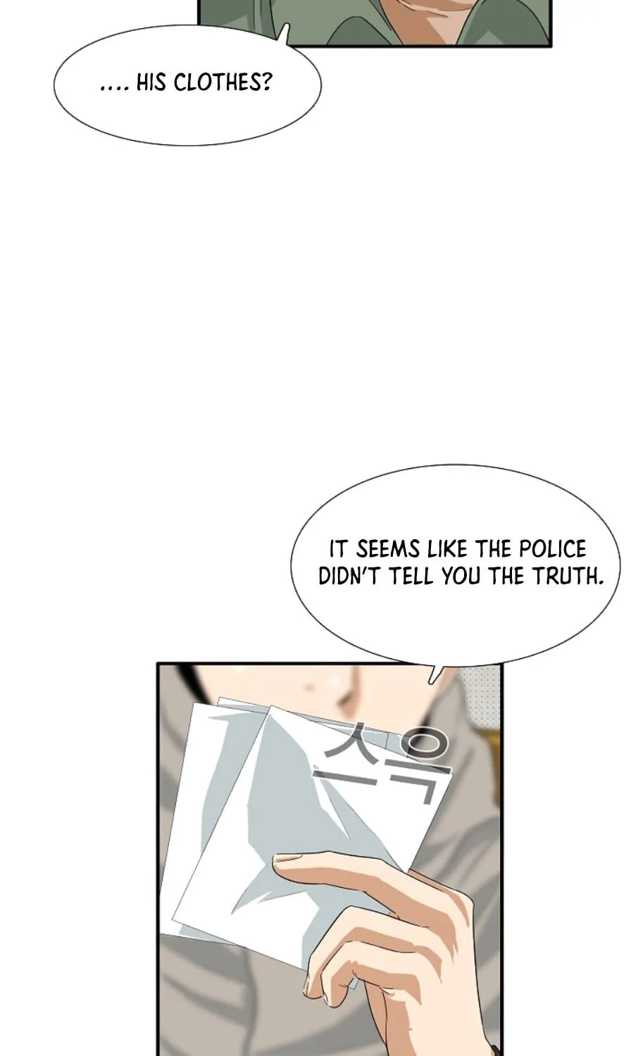 This is the Law Chapter 20 page 67 - 