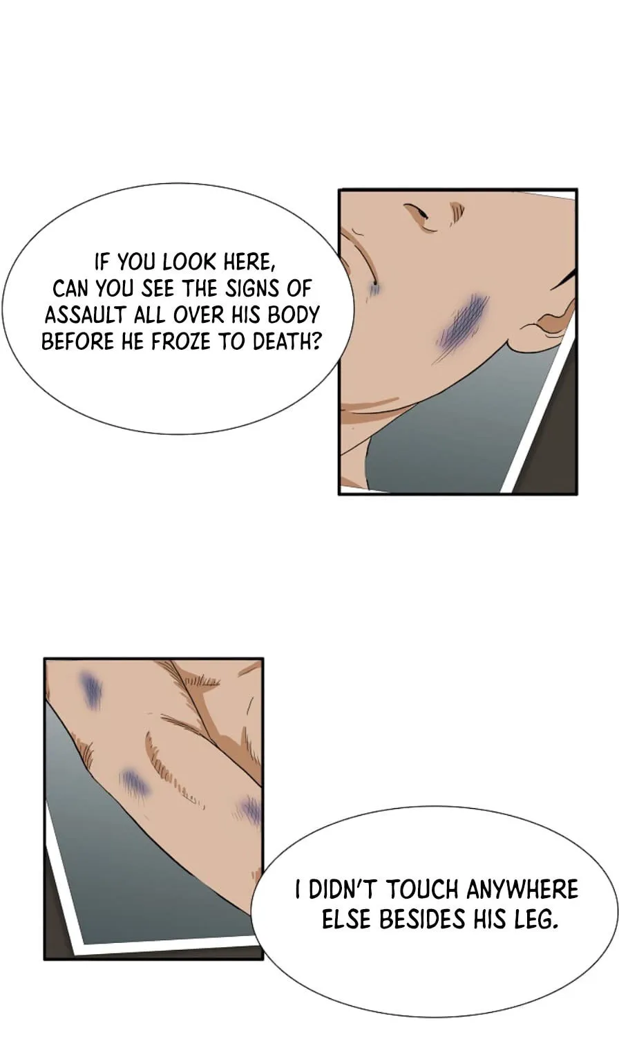 This is the Law Chapter 20 page 69 - 