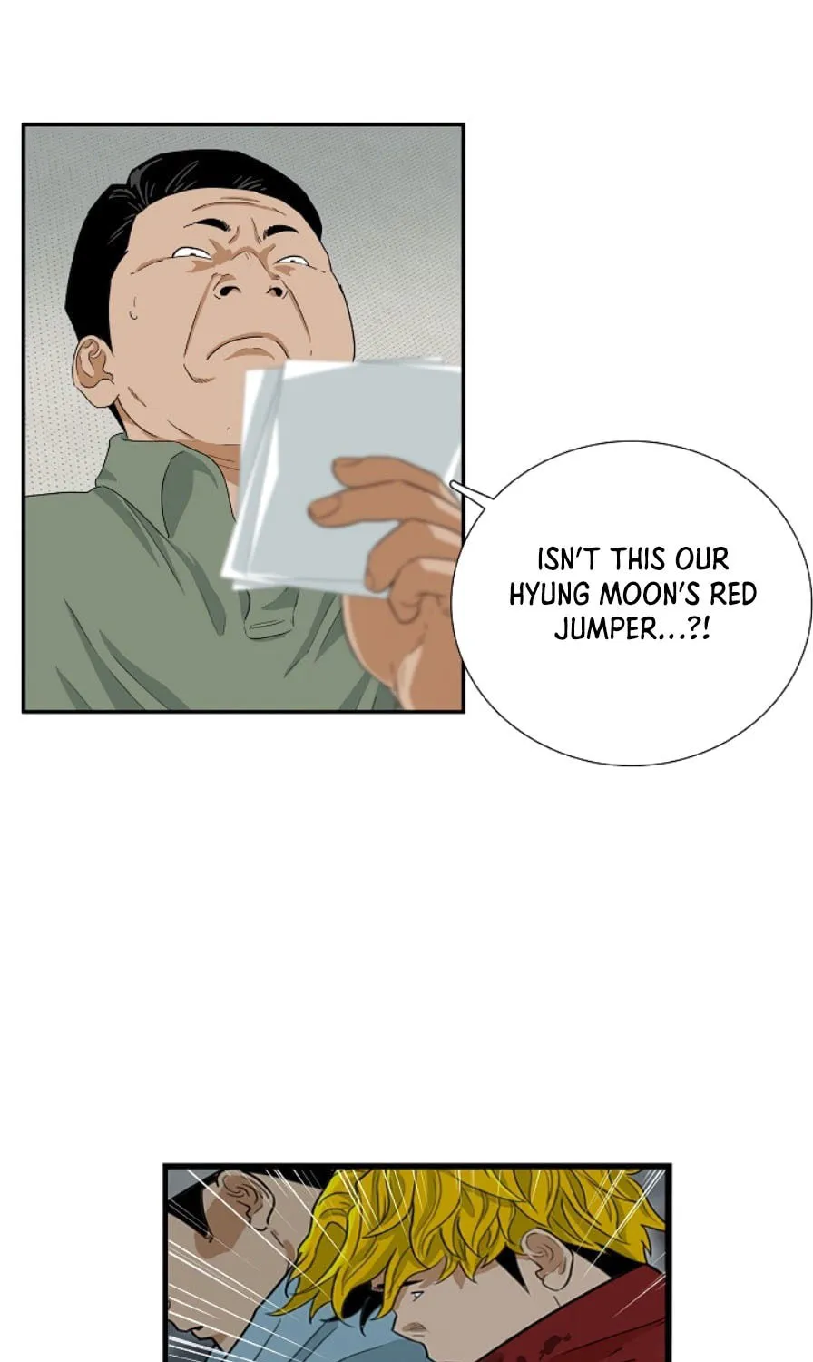This is the Law Chapter 20 page 72 - 