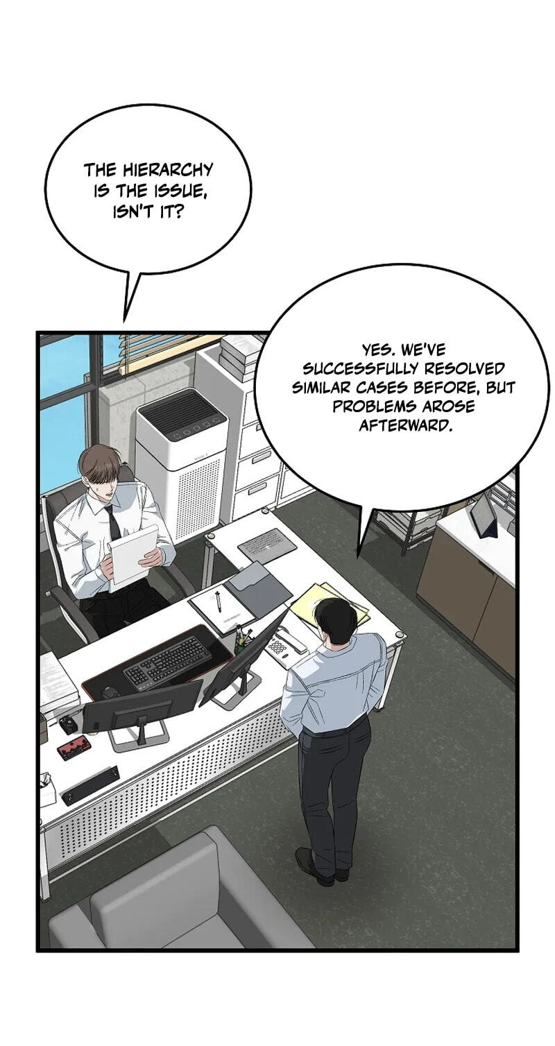 This is the Law Chapter 200 page 12 - 