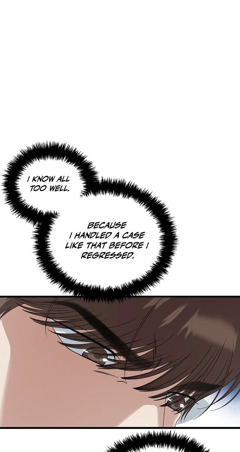 This is the Law Chapter 200 page 13 - 