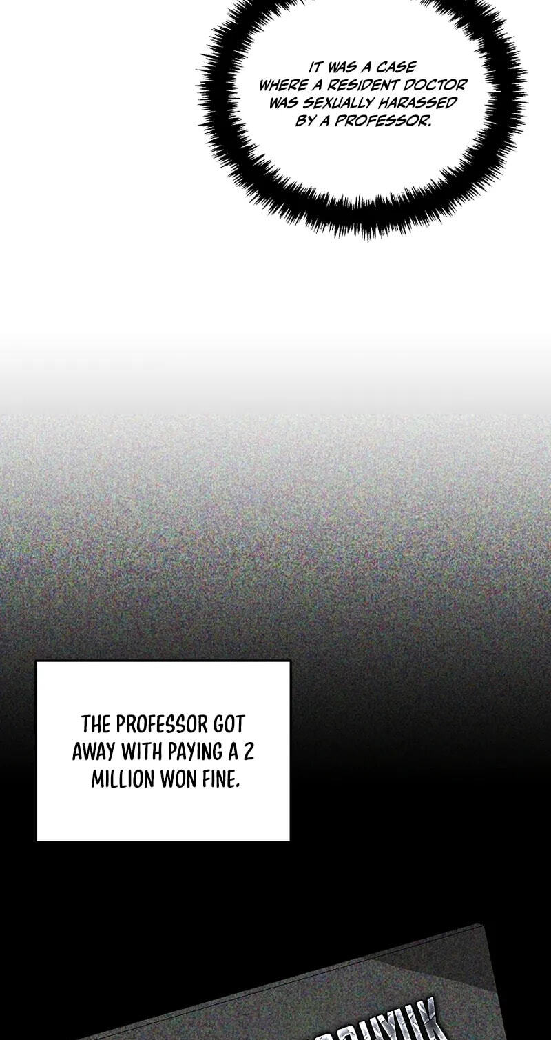 This is the Law Chapter 200 page 14 - 