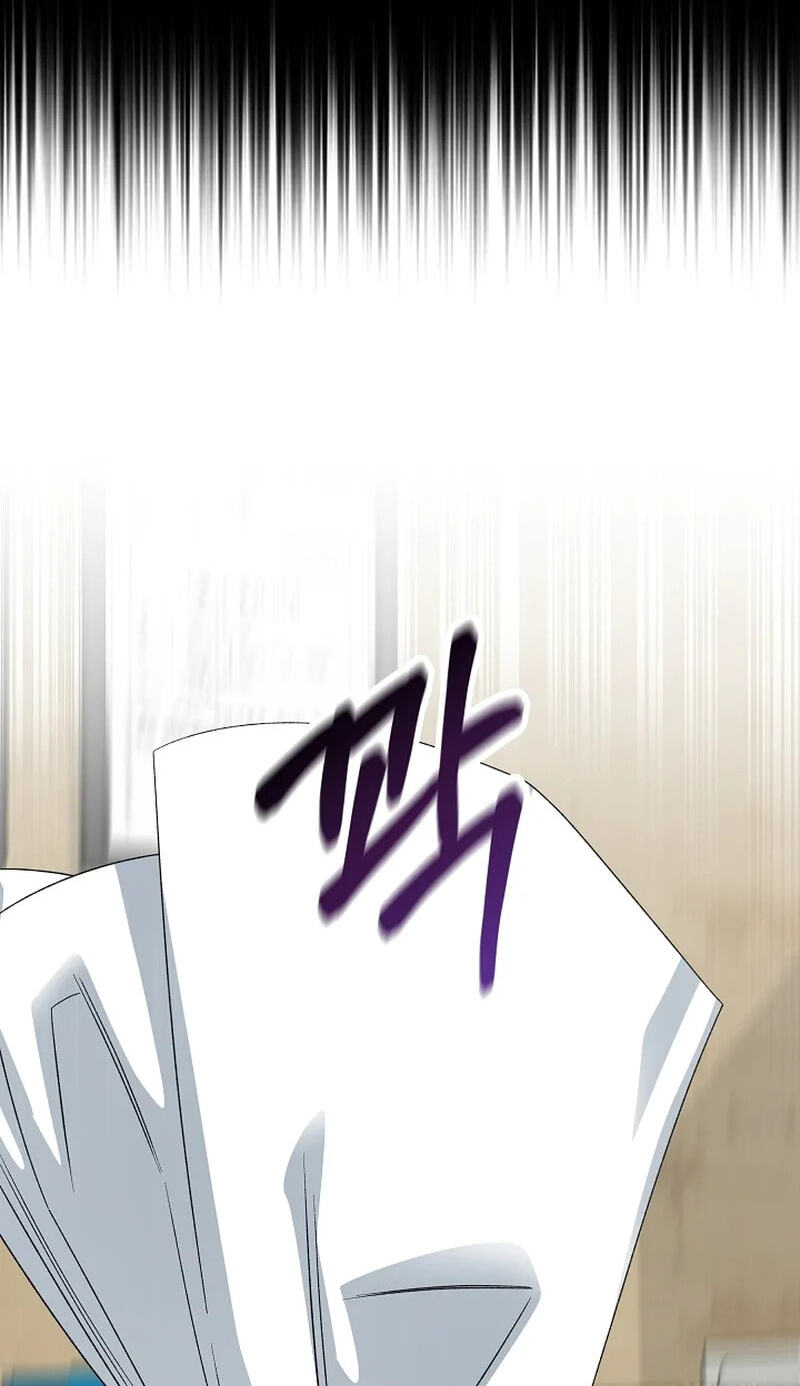 This is the Law Chapter 200 page 19 - 