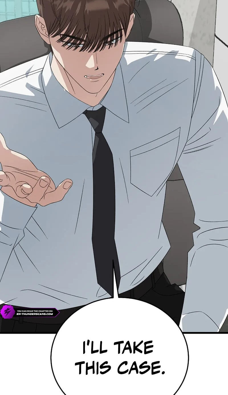 This is the Law Chapter 200 page 24 - 