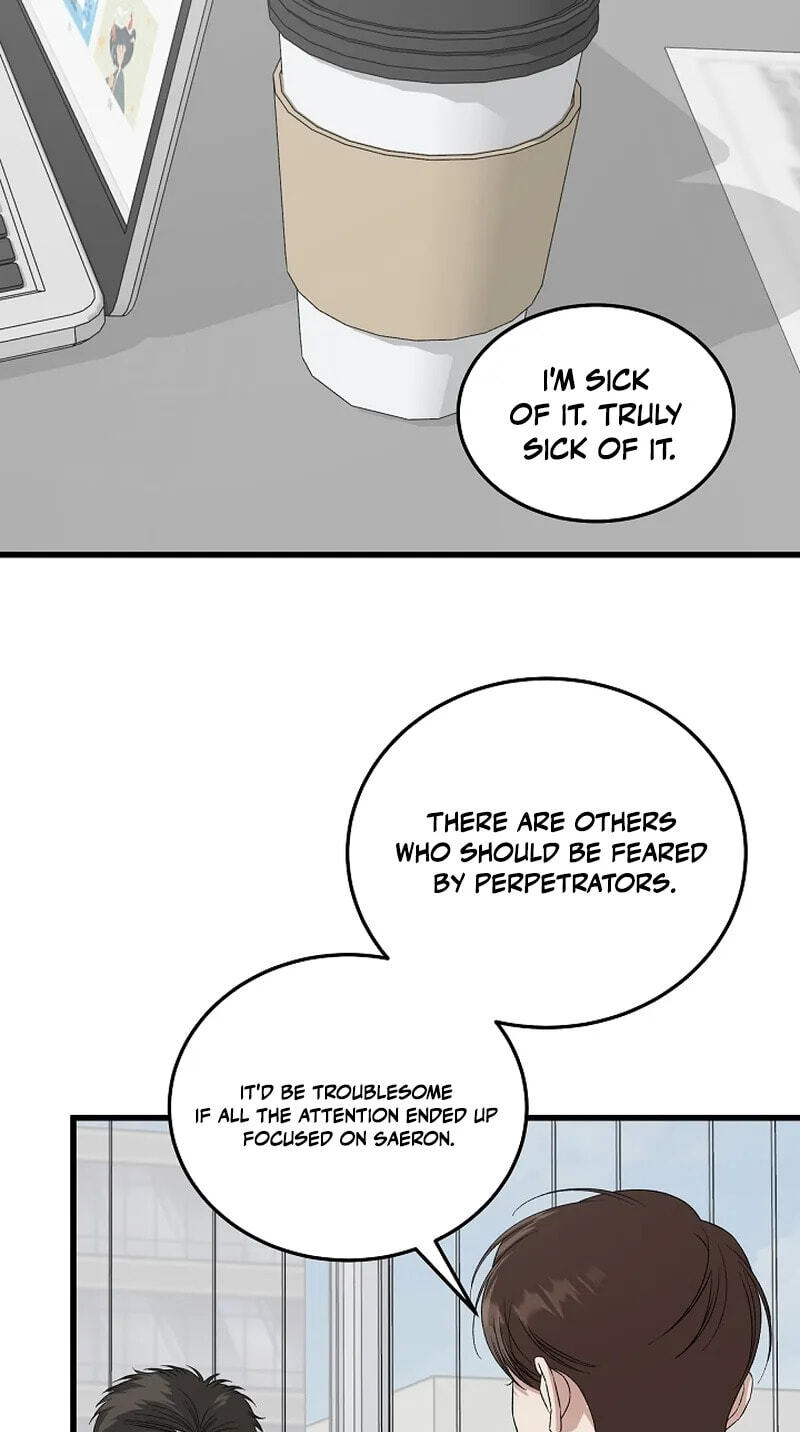 This is the Law Chapter 200 page 28 - 