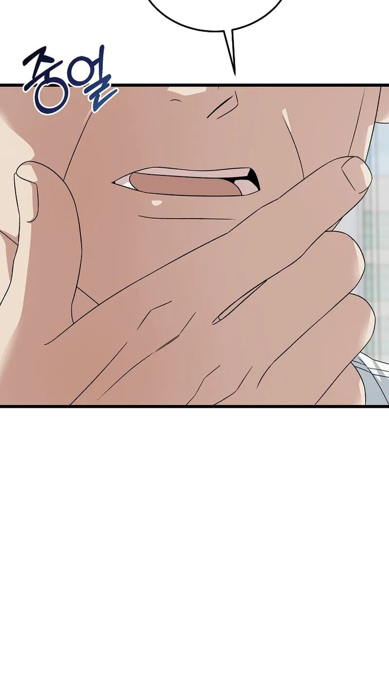 This is the Law Chapter 200 page 30 - 