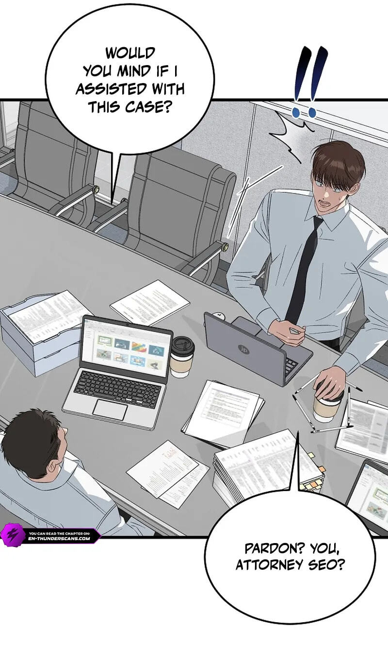 This is the Law Chapter 200 page 31 - 