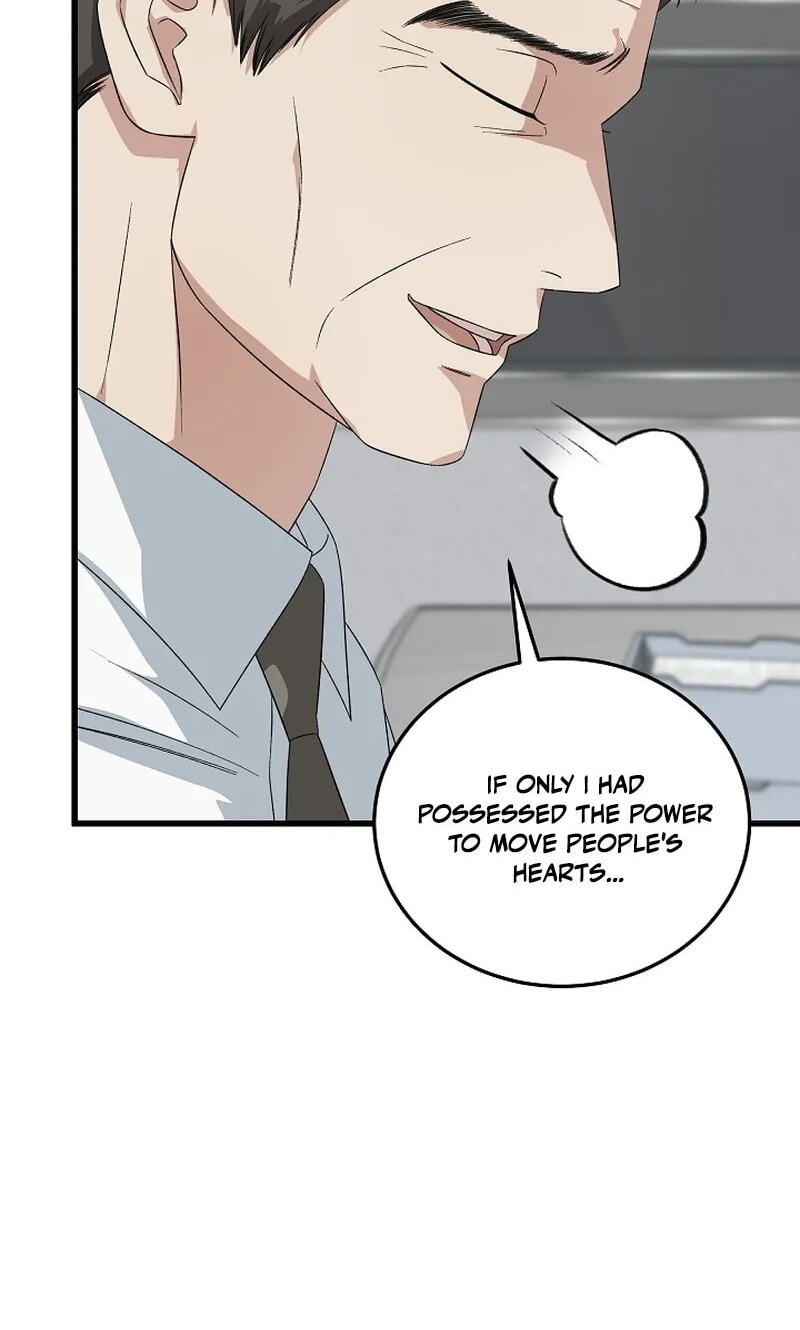 This is the Law Chapter 200 page 42 - 