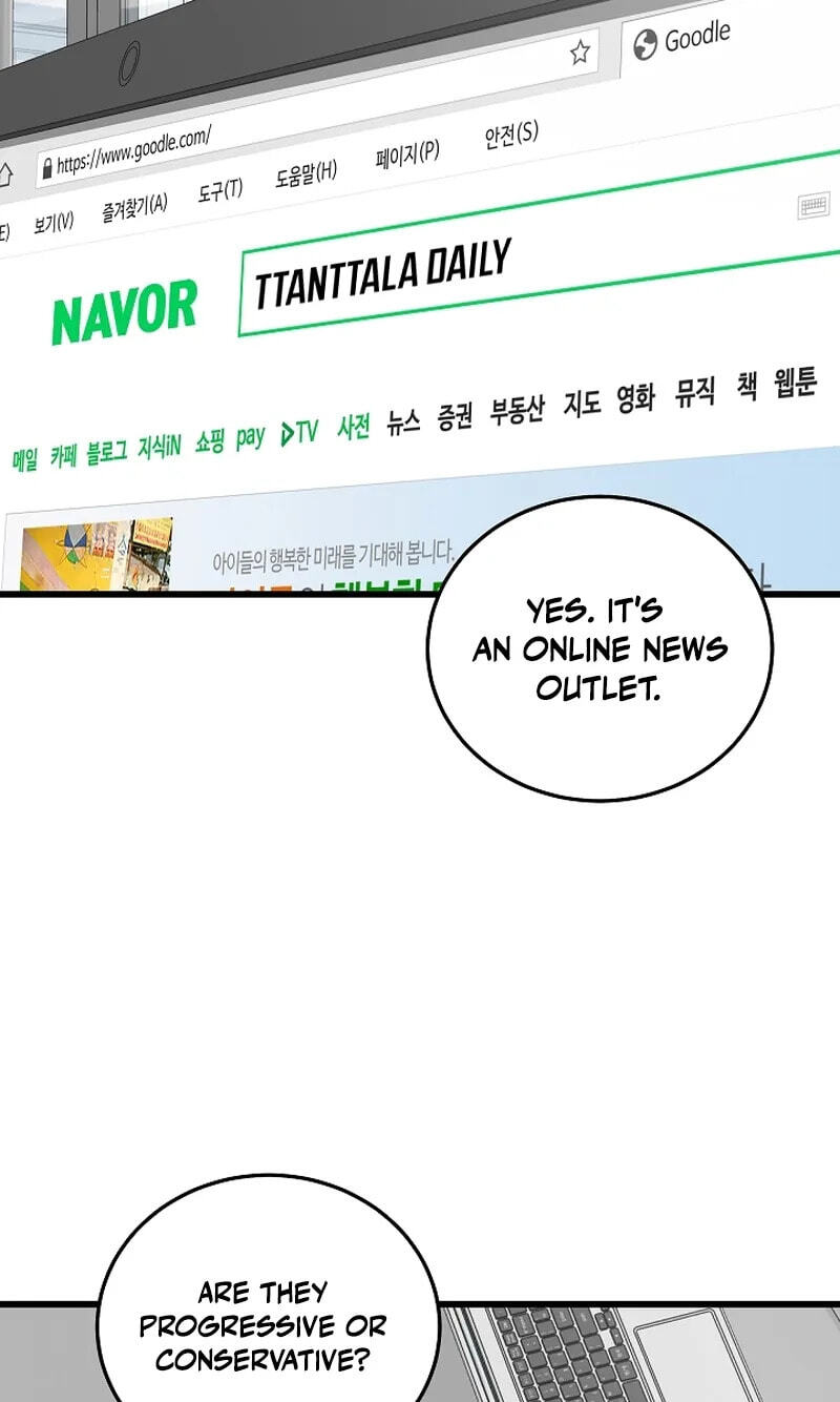 This is the Law Chapter 200 page 47 - 