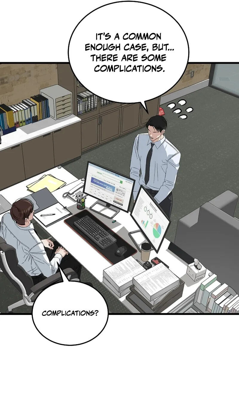 This is the Law Chapter 200 page 6 - 