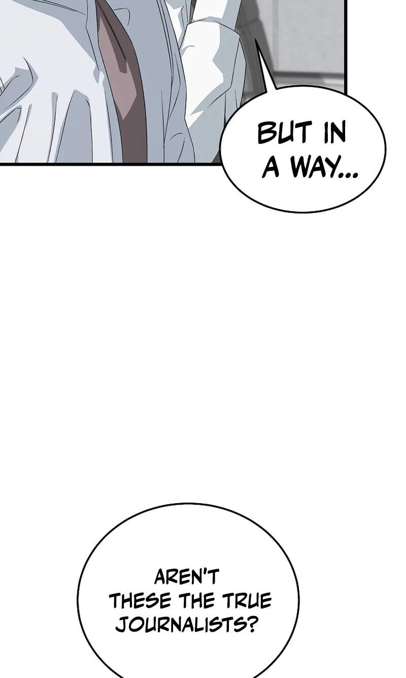 This is the Law Chapter 200 page 53 - 