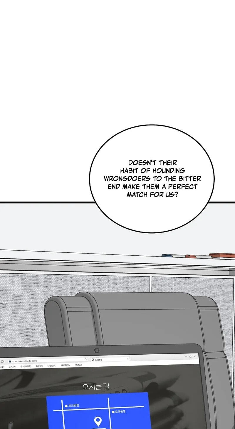 This is the Law Chapter 200 page 55 - 
