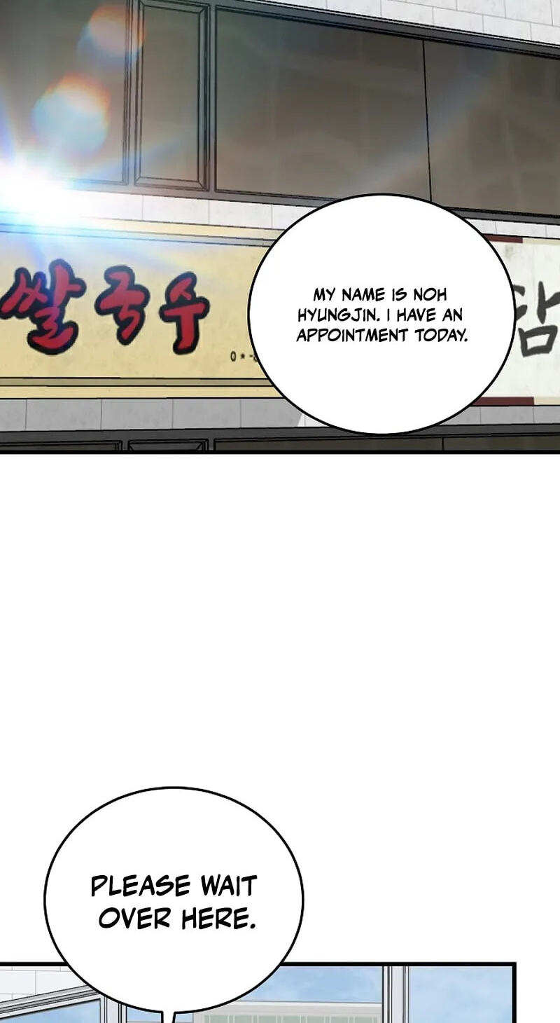 This is the Law Chapter 200 page 58 - 