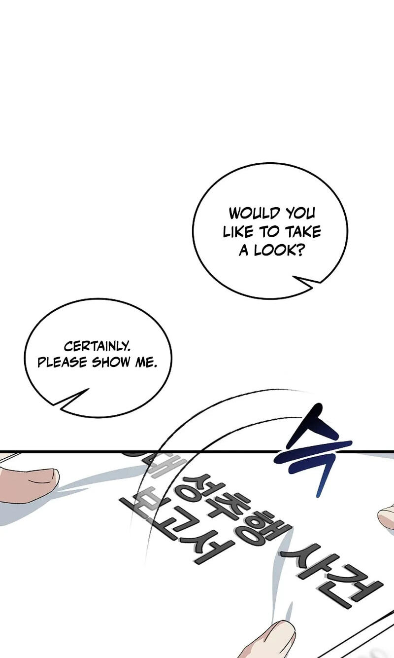 This is the Law Chapter 200 page 7 - 