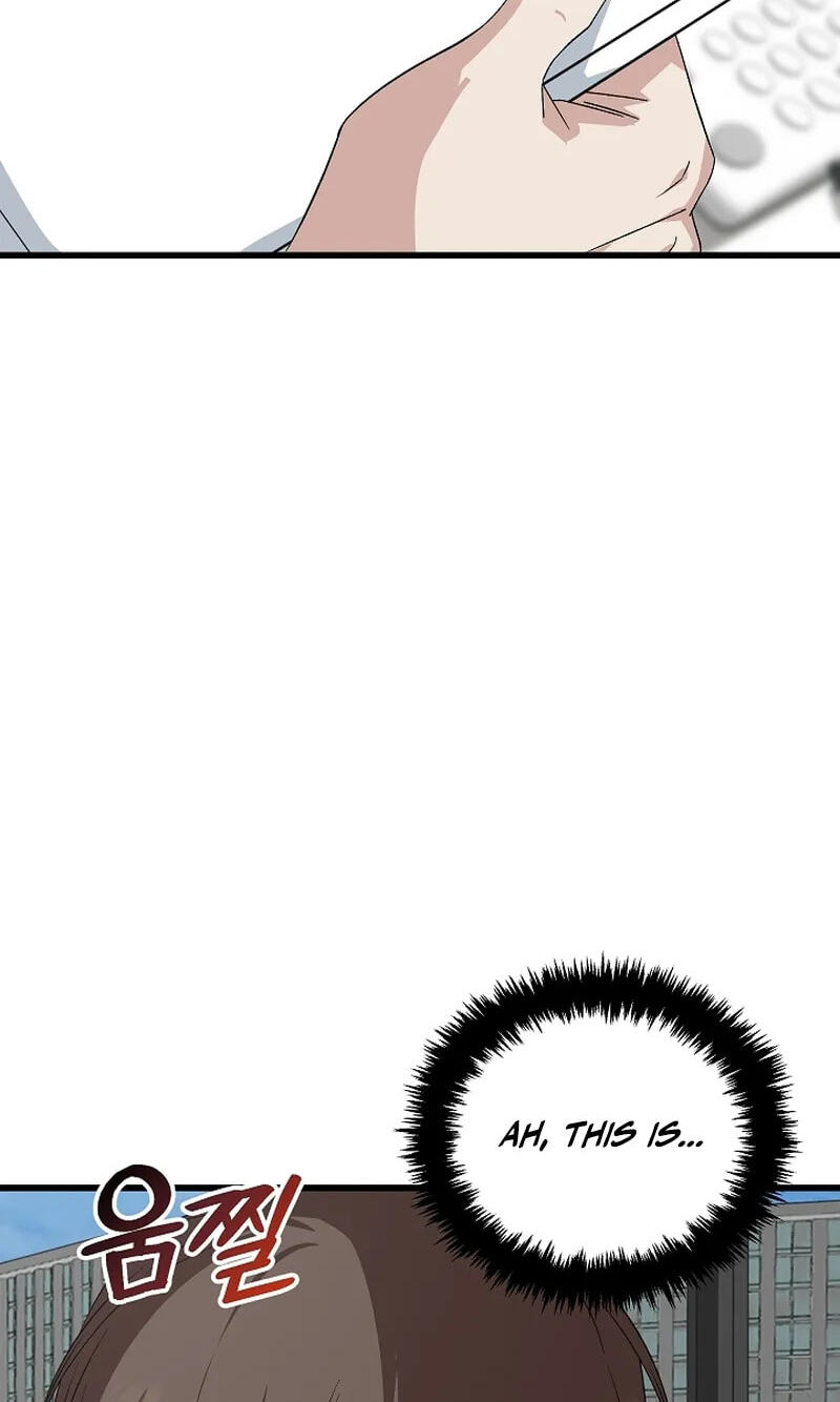 This is the Law Chapter 200 page 8 - 