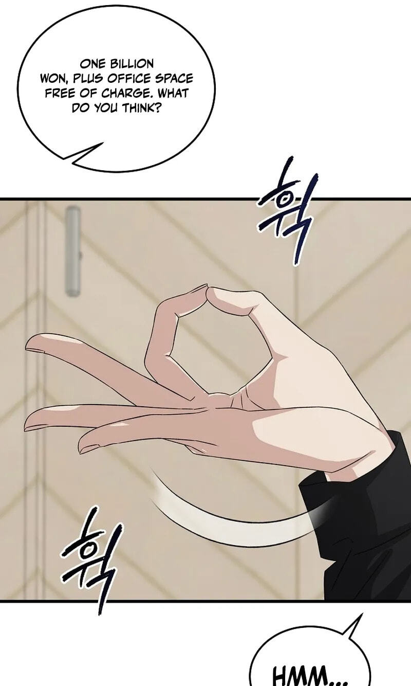This is the Law Chapter 200 page 76 - 