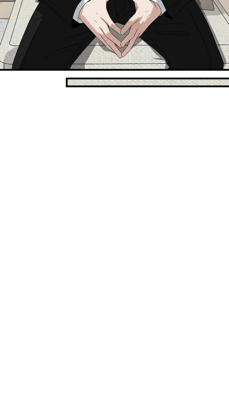 This is the Law Chapter 200 page 88 - 
