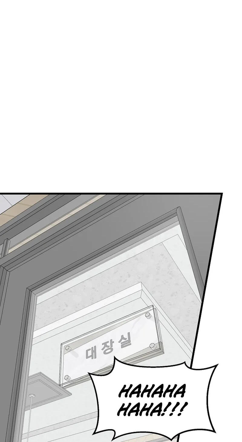 This is the Law Chapter 200 page 89 - 