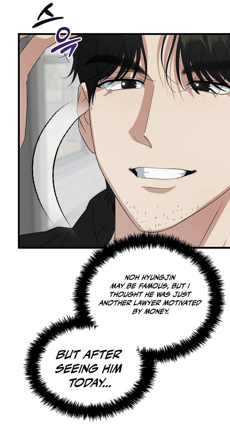 This is the Law Chapter 200 page 92 - 